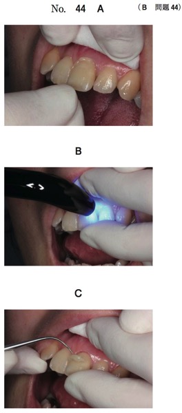スクリーンショット 2016 12 08 11 31 52