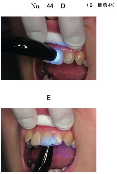 スクリーンショット 2016 12 08 11 32 03