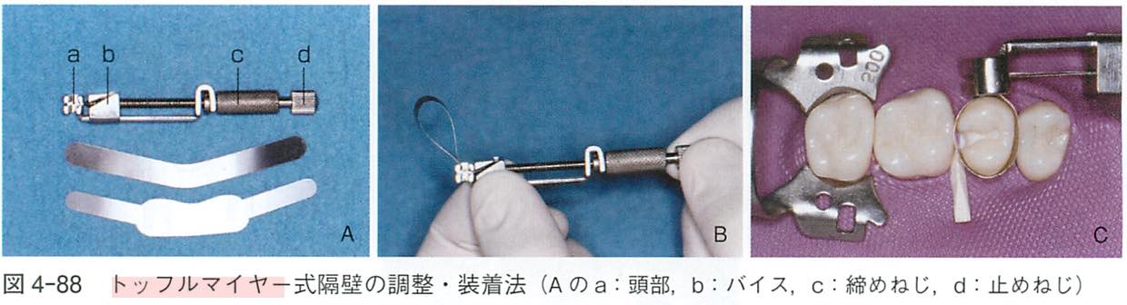 スクリーンショット 2017 01 18 0 44 06