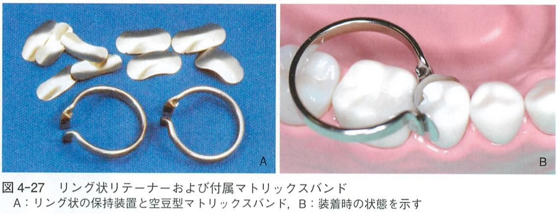 スクリーンショット 2017 01 18 0 44 24