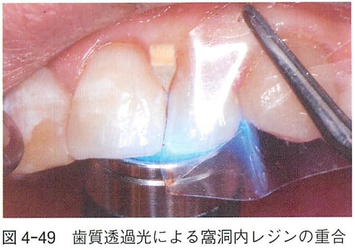 スクリーンショット 2017 01 18 0 46 43