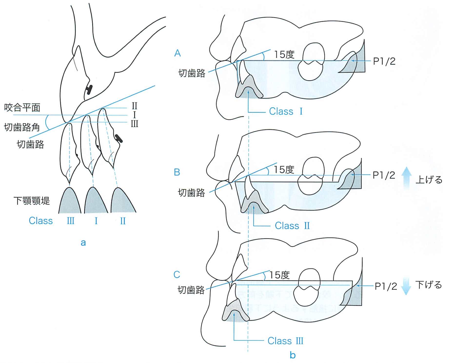 スクリーンショット 2017 01 27 19 54 17